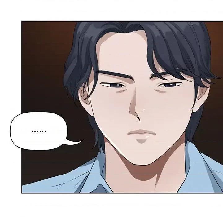 我老公是双胞胎 我老公是双胞胎-第 9 话 第52页