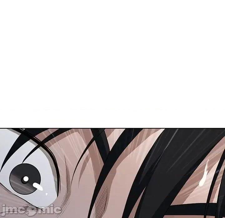我老公是双胞胎 我老公是双胞胎-第 9 话 第115页