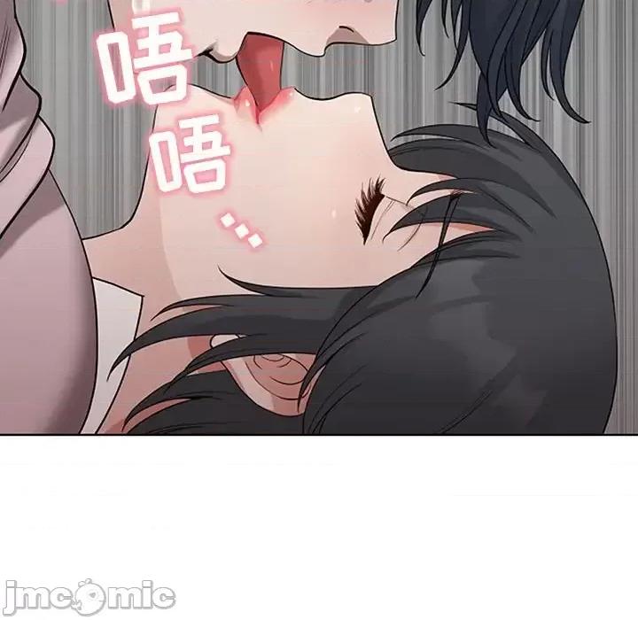 我老公是双胞胎 我老公是双胞胎-第 11 话 第35页