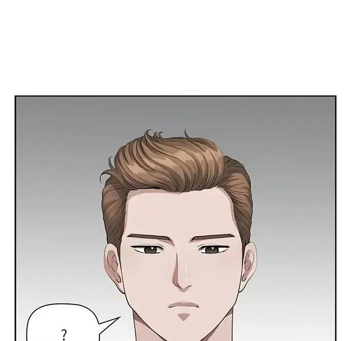 我老公是双胞胎 我老公是双胞胎-第 11 话 第54页