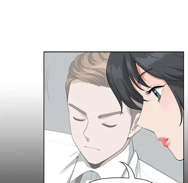 我老公是双胞胎 我老公是双胞胎-第 11 话 第118页