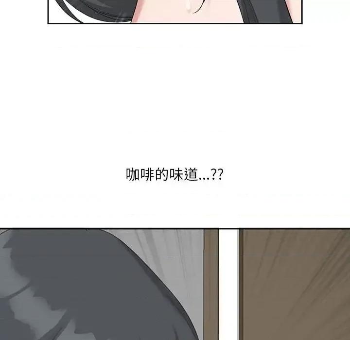 我老公是双胞胎 我老公是双胞胎-第 12 话 第102页