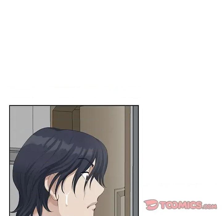 我老公是双胞胎 我老公是双胞胎-第 13 话 第24页
