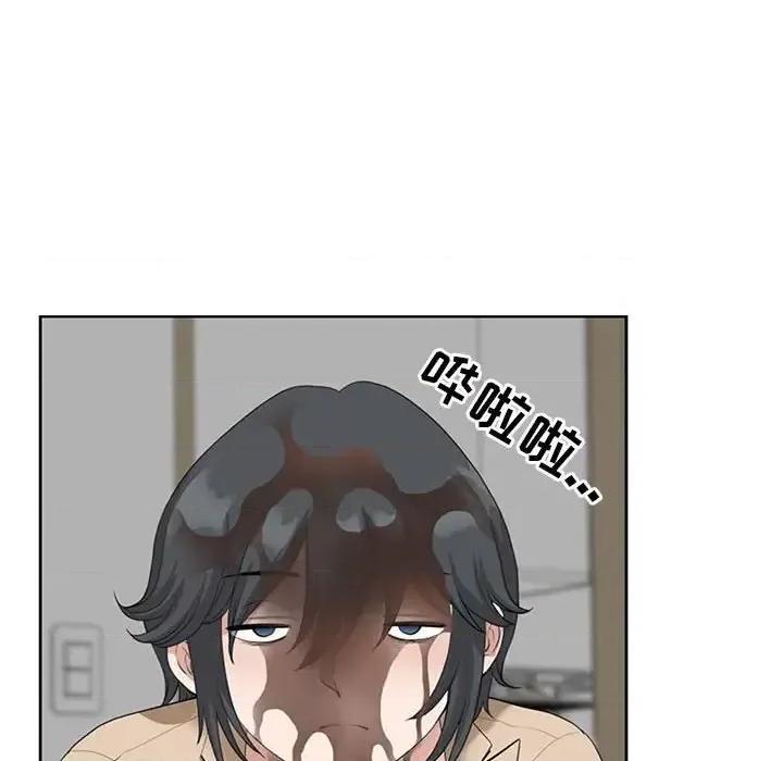 我老公是双胞胎 我老公是双胞胎-第 13 话 第54页