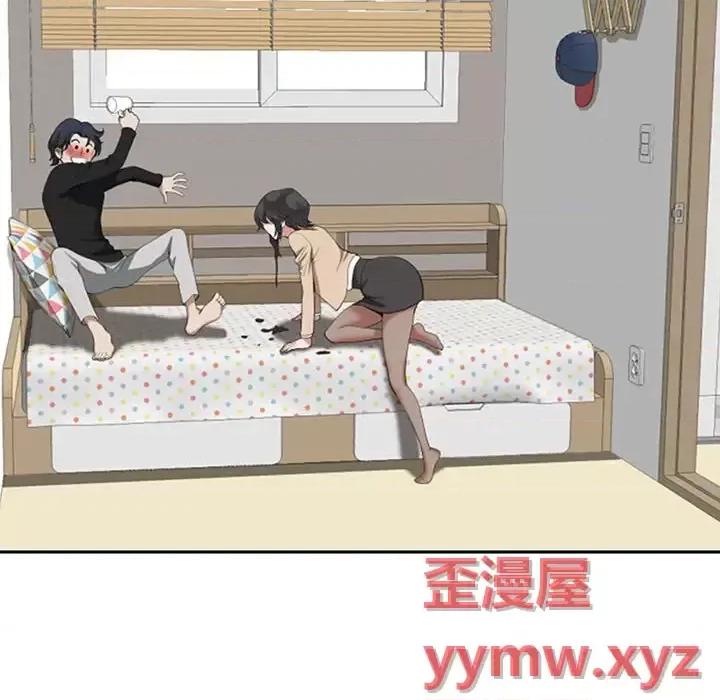 我老公是双胞胎 我老公是双胞胎-第 13 话 第58页