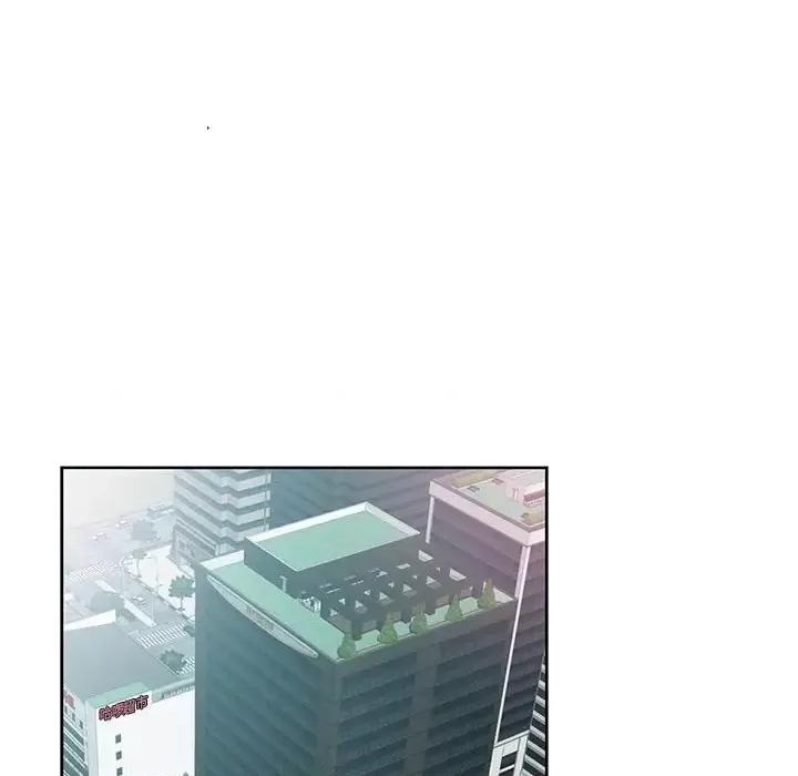 我老公是双胞胎 我老公是双胞胎-第 13 话 第68页