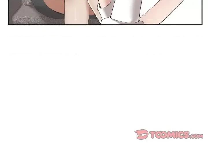 我老公是双胞胎 我老公是双胞胎-第 14 话 第3页