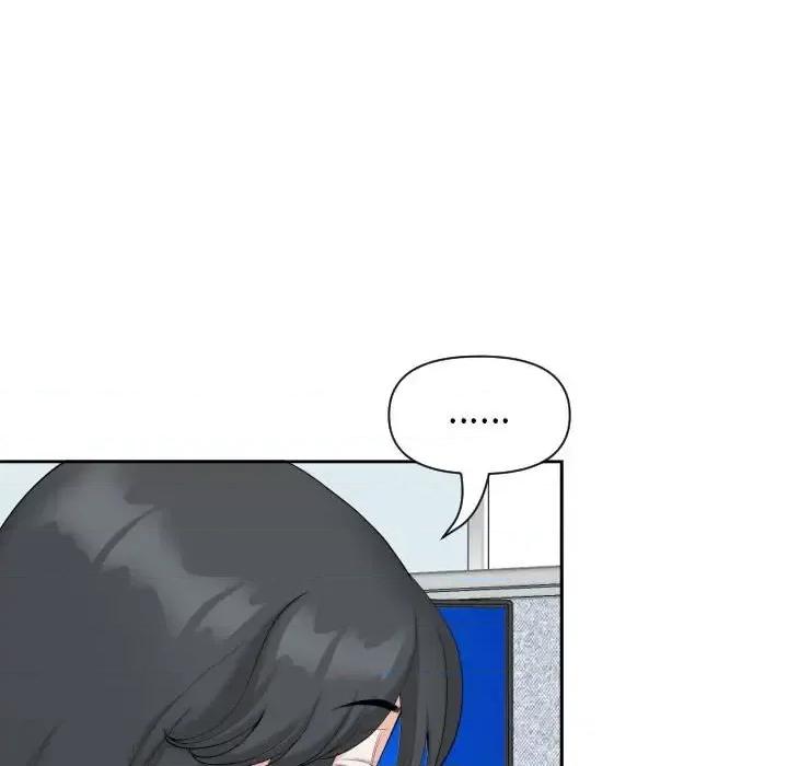 我老公是双胞胎 我老公是双胞胎-第 14 话 第43页