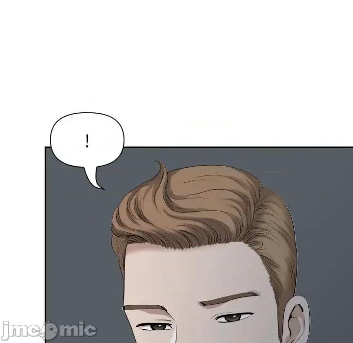 我老公是双胞胎 我老公是双胞胎-第 14 话 第85页