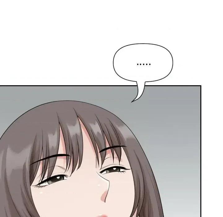 我老公是双胞胎 我老公是双胞胎-第 15 话 第16页