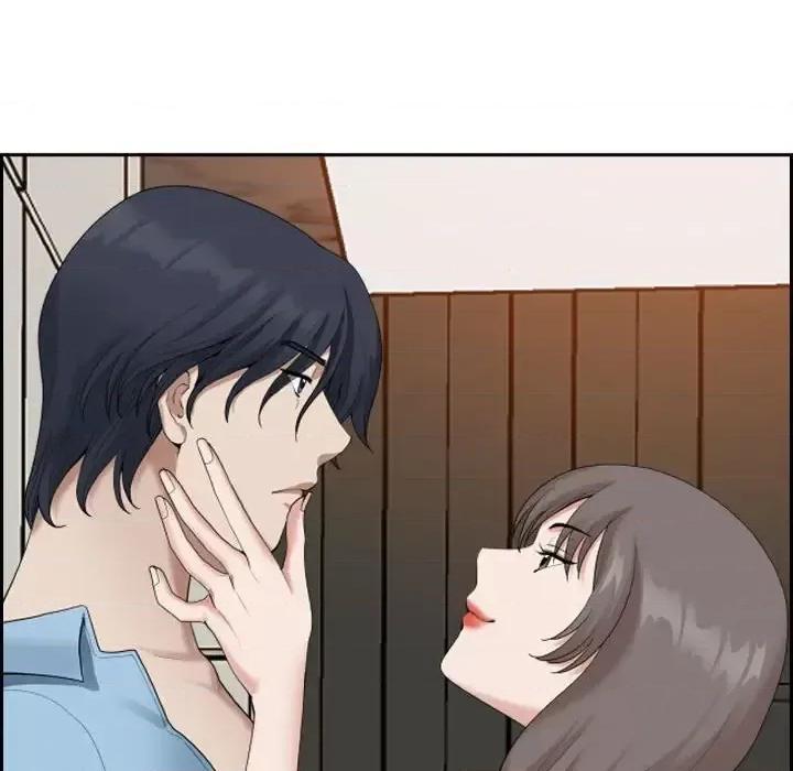 我老公是双胞胎 我老公是双胞胎-第 15 话 第41页