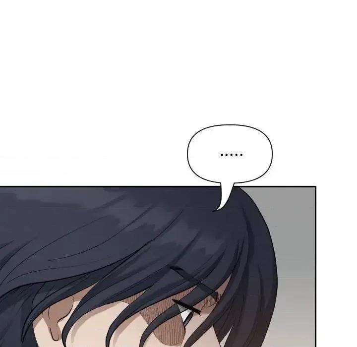 我老公是双胞胎 我老公是双胞胎-第 15 话 第48页