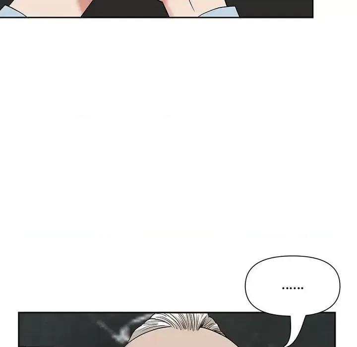 我老公是双胞胎 我老公是双胞胎-第 16 话 第53页