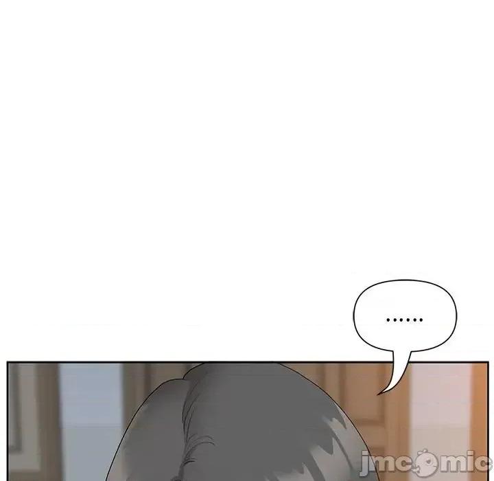 我老公是双胞胎 我老公是双胞胎-第 16 话 第55页