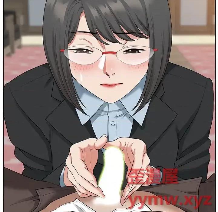 我老公是双胞胎 我老公是双胞胎-第 16 话 第56页