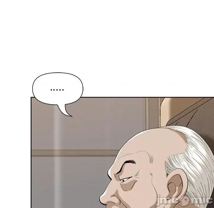 我老公是双胞胎 我老公是双胞胎-第 16 话 第75页