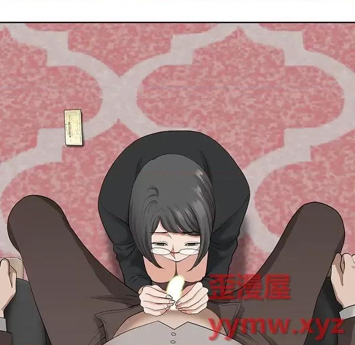 我老公是双胞胎 我老公是双胞胎-第 16 话 第77页