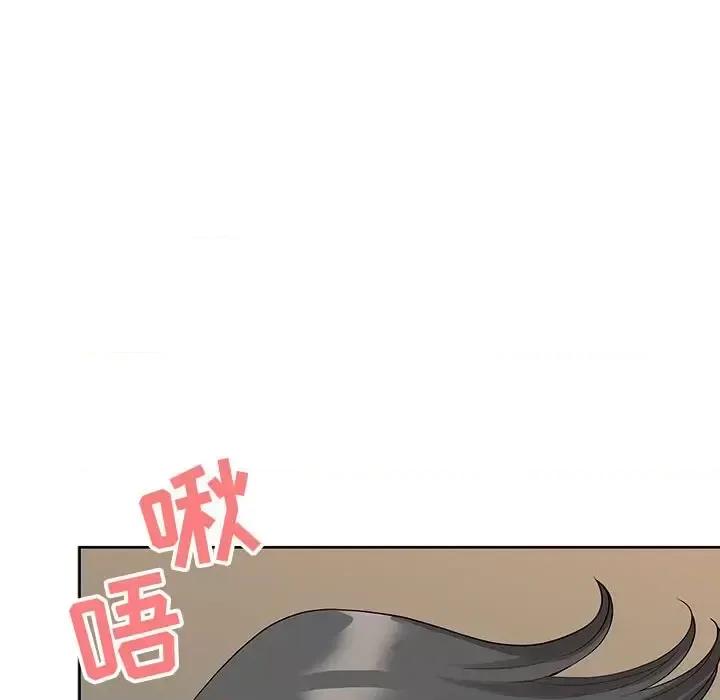 我老公是双胞胎 我老公是双胞胎-第 16 话 第107页