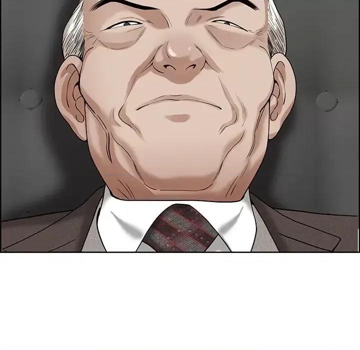 我老公是双胞胎 我老公是双胞胎-第 17 话 第37页