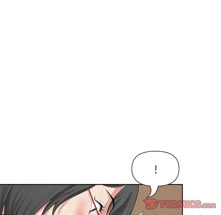 我老公是双胞胎 我老公是双胞胎-第 17 话 第51页