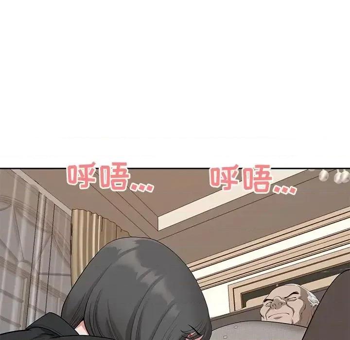 我老公是双胞胎 我老公是双胞胎-第 17 话 第58页
