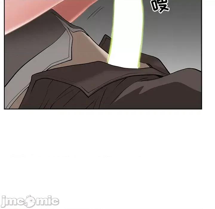 我老公是双胞胎 我老公是双胞胎-第 17 话 第105页