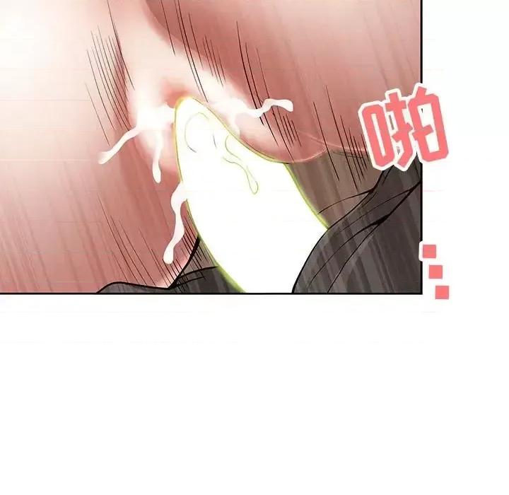 我老公是双胞胎 我老公是双胞胎-第 18 话 第13页