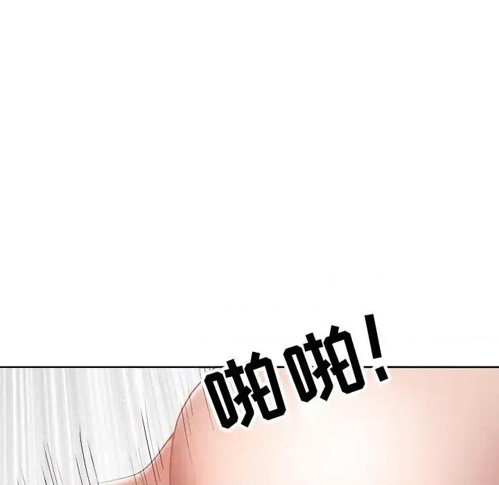 我老公是双胞胎 我老公是双胞胎-第 18 话 第34页