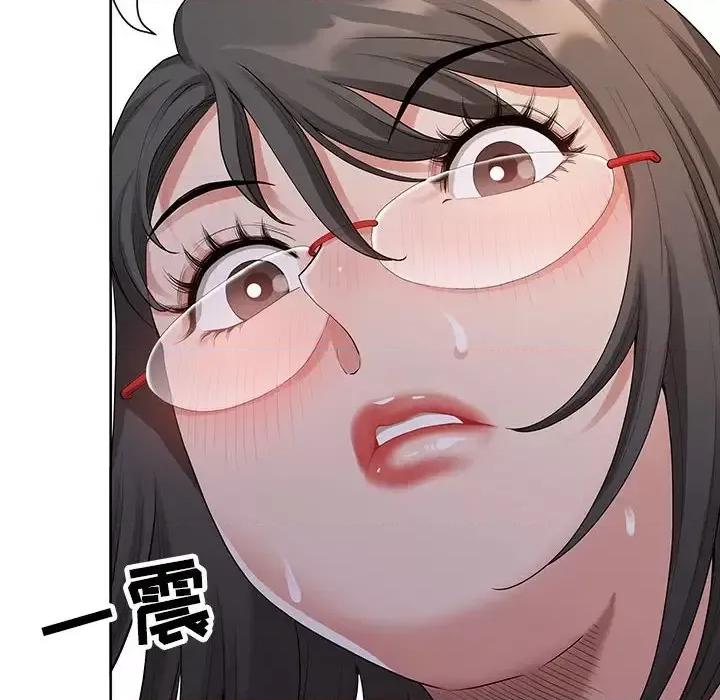 我老公是双胞胎 我老公是双胞胎-第 18 话 第59页