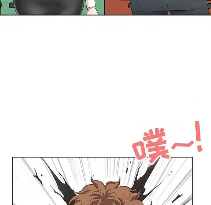 我老公是双胞胎 我老公是双胞胎-第 18 话 第123页