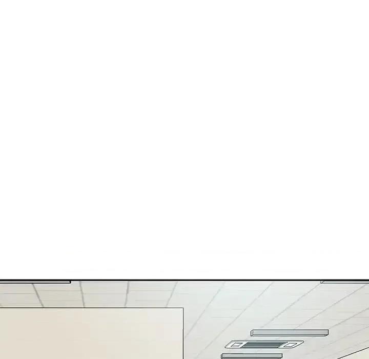 我老公是双胞胎 我老公是双胞胎-第 19 话 第12页