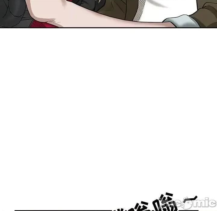 我老公是双胞胎 我老公是双胞胎-第 19 话 第25页