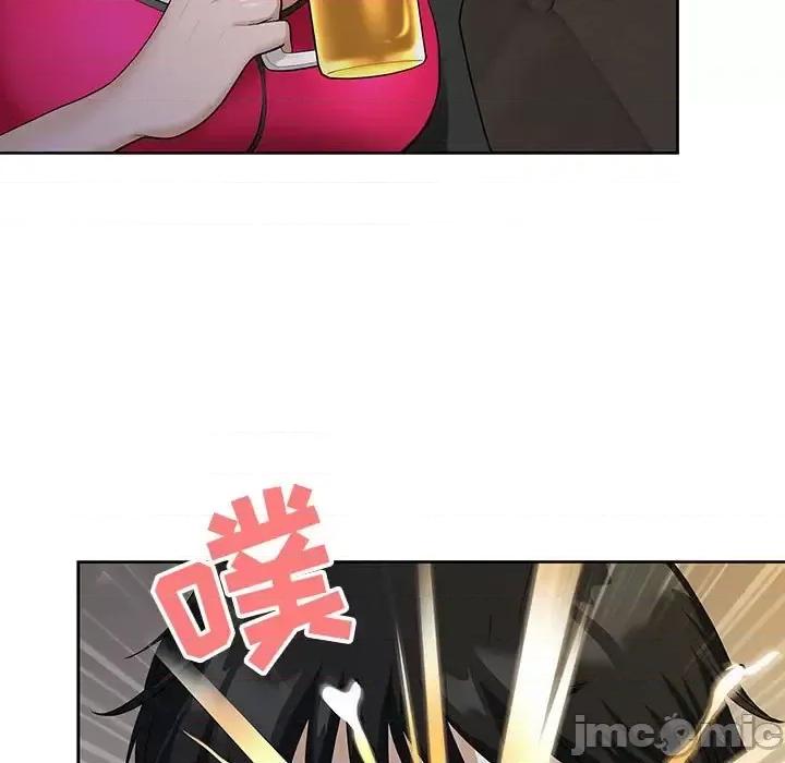 我老公是双胞胎 我老公是双胞胎-第 19 话 第90页