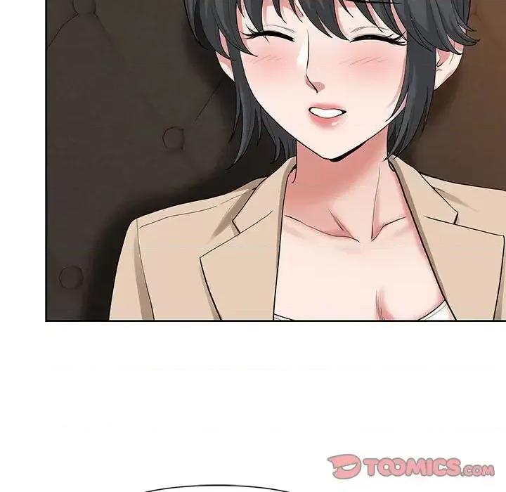 我老公是双胞胎 我老公是双胞胎-第 19 话 第99页