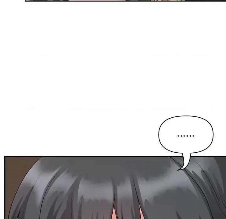 我老公是双胞胎 我老公是双胞胎-第 20 话 第78页