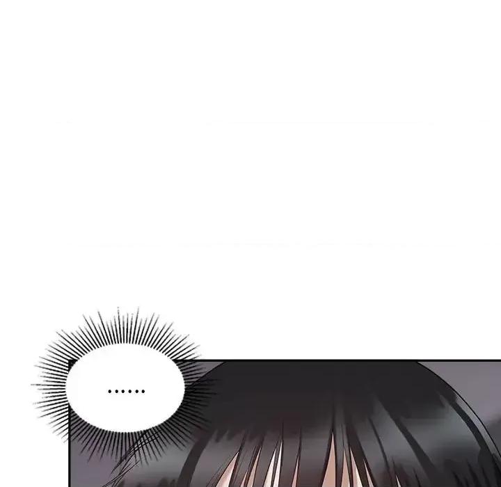 我老公是双胞胎 我老公是双胞胎-第 21 话 第42页