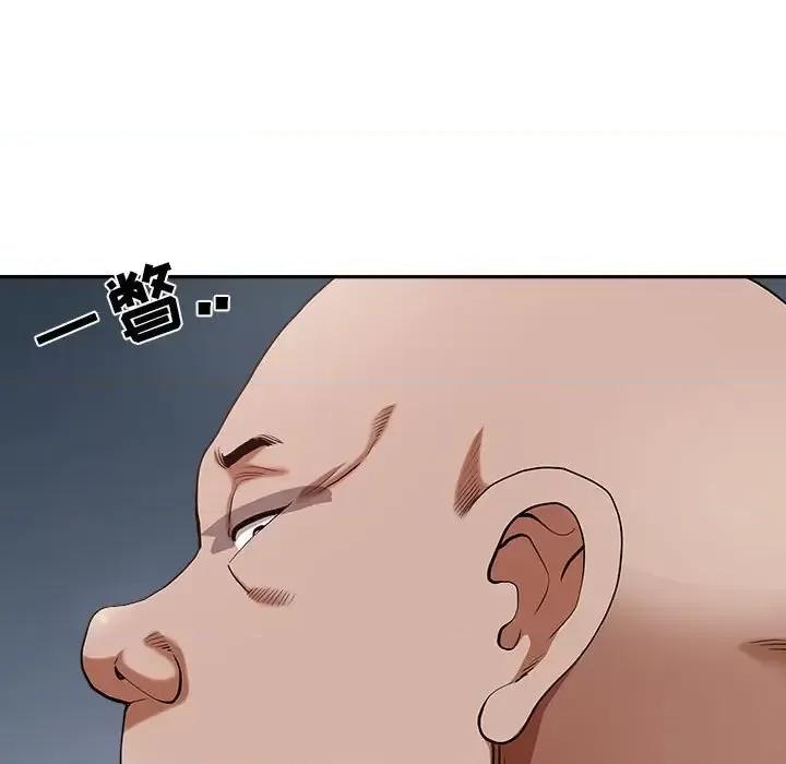 我老公是双胞胎 我老公是双胞胎-第 21 话 第56页