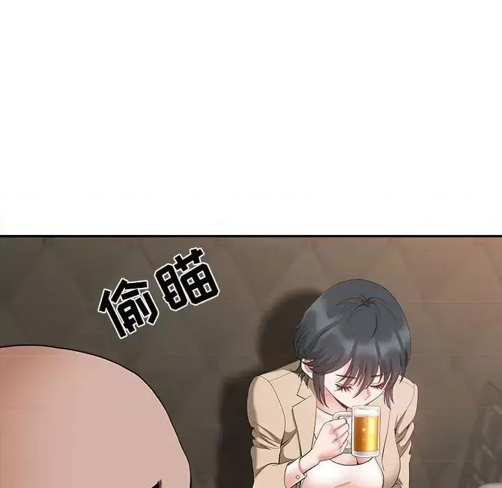 我老公是双胞胎 我老公是双胞胎-第 21 话 第58页