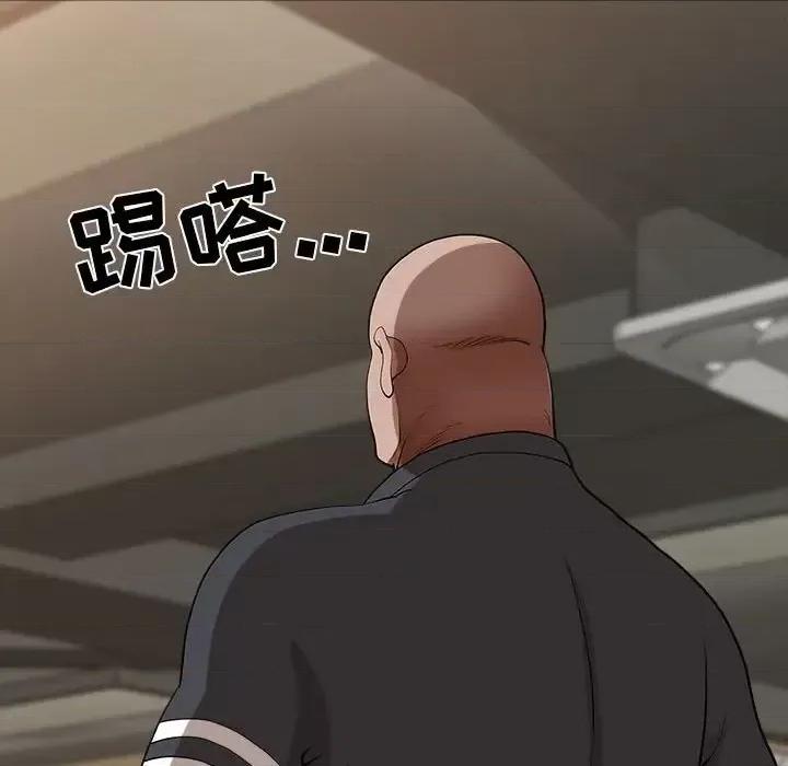 我老公是双胞胎 我老公是双胞胎-第 21 话 第64页