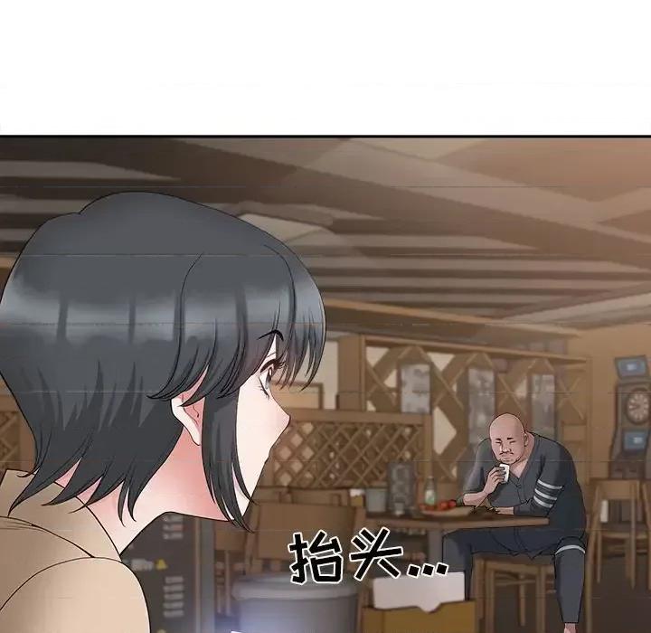 我老公是双胞胎 我老公是双胞胎-第 21 话 第102页
