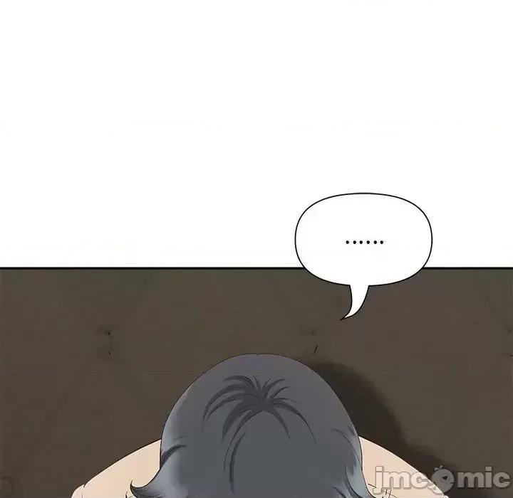 我老公是双胞胎 我老公是双胞胎-第 21 话 第145页