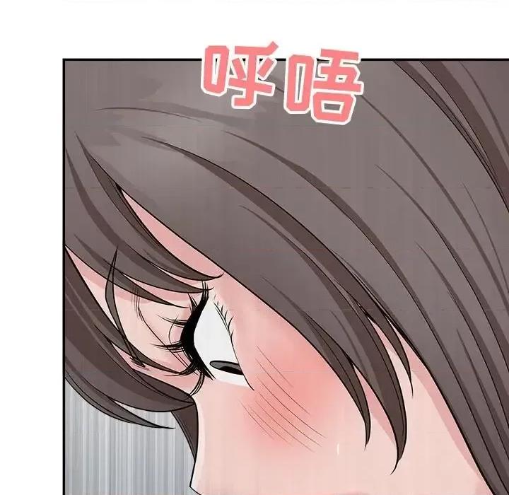 我老公是双胞胎 我老公是双胞胎-第 24 话 第28页
