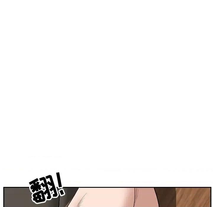 我老公是双胞胎 我老公是双胞胎-第 24 话 第62页