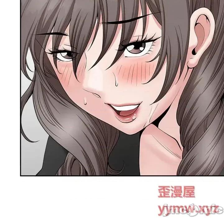 我老公是双胞胎 我老公是双胞胎-第 24 话 第100页