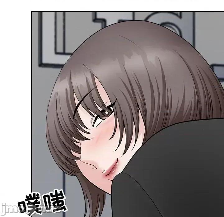 我老公是双胞胎 我老公是双胞胎-第 24 话 第110页