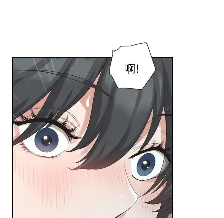 我老公是双胞胎 我老公是双胞胎-第 25 话 第152页
