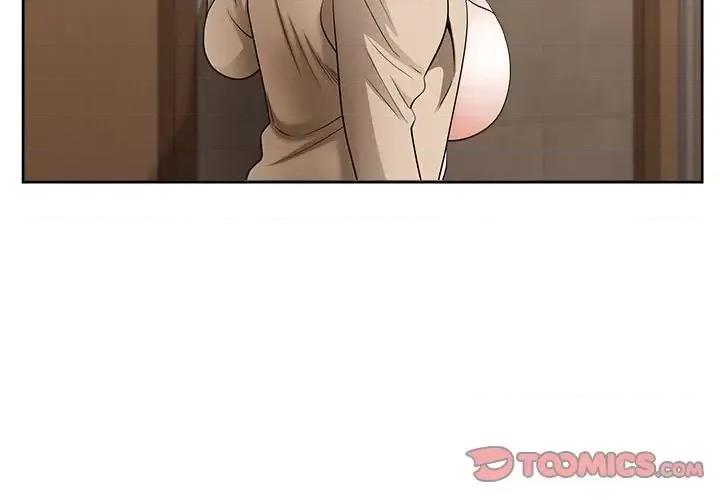 我老公是双胞胎 我老公是双胞胎-第 26 话 第3页