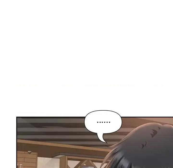 我老公是双胞胎 我老公是双胞胎-第 26 话 第42页