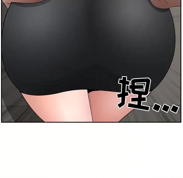 我老公是双胞胎 我老公是双胞胎-第 26 话 第59页
