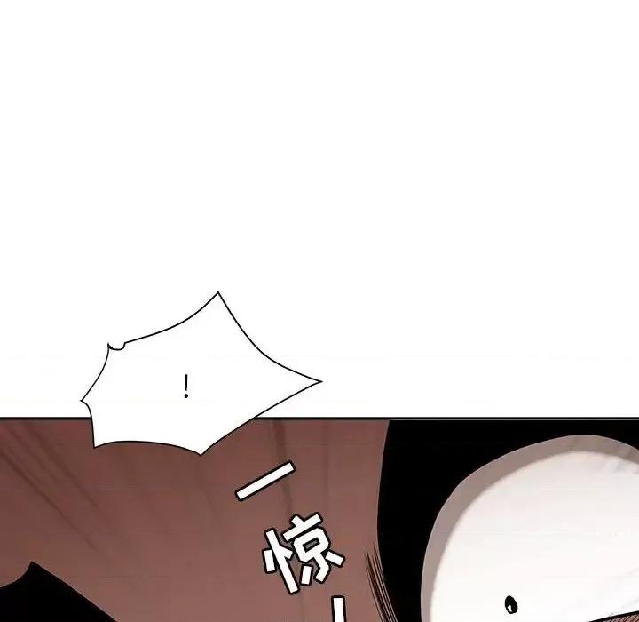 我老公是双胞胎 我老公是双胞胎-第 27 话 第58页